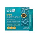 주식회사 유유제약 이미지