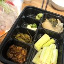 형제회세꼬시 | 세종시횟집 한솔동맛집 형제회 모듬회 포장