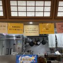 사가루가스