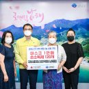 남해-121 이미지