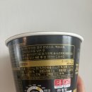 남영반점 이미지