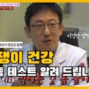 박순석농장 이미지