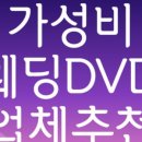 에이치 필름 이미지