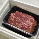 의성서부한우회마늘목장한우타운 | 에어프라이어 바싹불고기 마늘목장한우타운 한우불고기