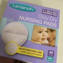 D01034 | 아이허브 직구 쇼핑샷 - 육아템, 모유수유, 식품