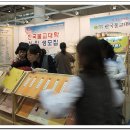 도서출판 좋은인연