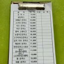 오돈 네이버블로그