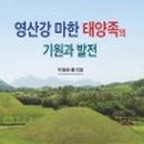 한국직업개발원 이미지