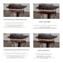 홍주성천년여행길 | 홍주성천년여행길 홈페이지 둘러보기 <3>