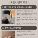 메르담