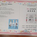 이드림치과 이미지