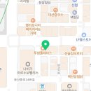 이현주치과의원 네이버블로그