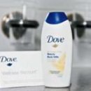 도브(Dove)호텔 이미지
