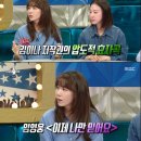 효자로 이미지