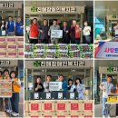 진해장애인복지관 이미지