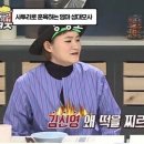시장떡방앗간 이미지