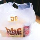 비에이치씨 (BHC)군포금정점 네이버블로그
