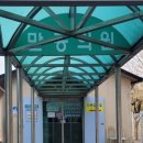 만종의원 이미지