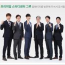 독서실닷컴독서실 이미지