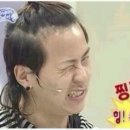 그손예쁘다 이미지