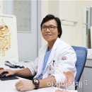 정오