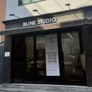 블린느 | 사당역 속눈썹펌 잘하는 곳 @블린느 유지력도 좋아!