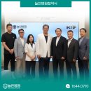 국가대표늘찬태권도