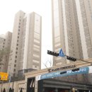 이랜드공인중개사사무소 이미지