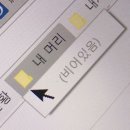 세참연회 이미지