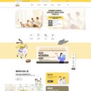 김포시 반려동물 공공진료센터 이미지