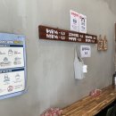 마미카페&분식 이미지