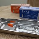 평생한의원 이미지