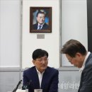 문재인, 이재명 '단식 출구' 열어주기?…간접적 중단 촉구 이유는 🆘️ 이미지