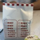 왓더버거목포석현점 이미지