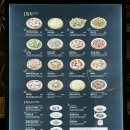 핏제리아오여주프리미엄 이미지