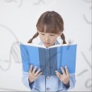 최상위수학과학반곡학원