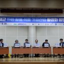 남해산업 이미지