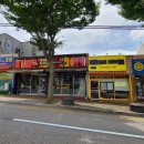 연수계룡리슈빌2차 앞 이미지