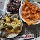 이티떡볶이 이미지