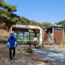 상중리상촌 이미지