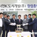 동현유통 이미지