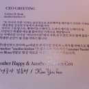 꼼꼼키친 이미지