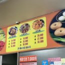 오리랑 노래랑 노래연습장 이미지