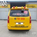 경희대석사 태권도 이미지