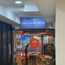 땅스부대찌개 화정점 | 화정역 부대찌개, 놀부 부대찌개 고양화정점 솔직 후기, 내돈내산 간단후기