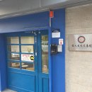 세계섬유신문사주 | 최인태천문역원철학원 광주작명 광주택일 광주철학원 광주운세 광주사주잘보는곳