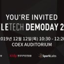 스타일데이 파이낸셜뉴스