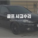 1급동두천공업사 이미지