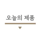 옙스토어