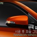 현대자동차남원점 이미지
